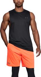 Under Armour MK-1 από το HallofBrands