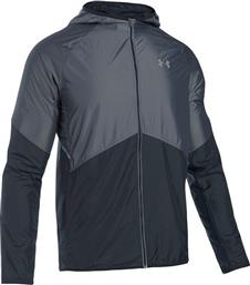 Under Armour Nobreaks Storm 1 από το Z-mall