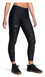 Training Κολάν Under Armour
