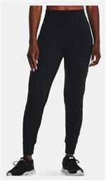 Παντελόνι Φόρμας Under Armour