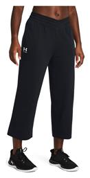 Παντελόνι Φόρμας Under Armour