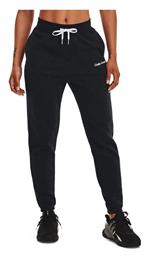 Παντελόνι Φόρμας Fleece Under Armour