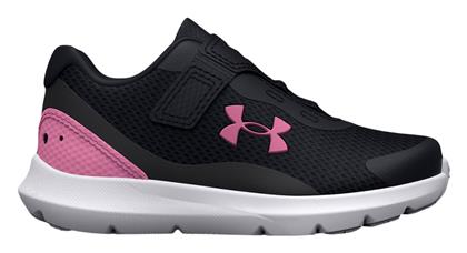 Παιδικά Running Under Armour