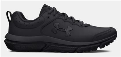 Παιδικά Running Under Armour