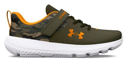 Παιδικά Running Under Armour