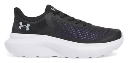 Παιδικά Running Under Armour