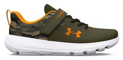 Παιδικά Running Under Armour