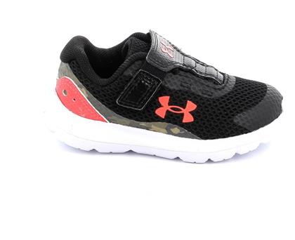 Παιδικά Running Under Armour