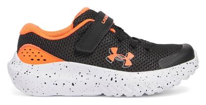 Παιδικά Running Μαύρα Under Armour