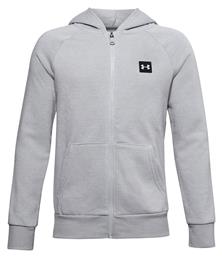 Παιδική Ζακέτα Φούτερ Rival Γκρι Under Armour