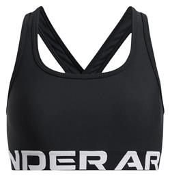 Παιδικό Μπουστάκι Under Armour