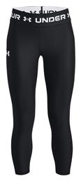 Παιδικό Κολάν Αθλητικό Under Armour