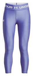 Παιδικό Κολάν Αθλητικό Κάπρι Μωβ Under Armour