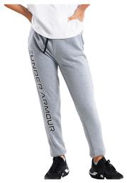 Παιδικό Παντελόνι Φόρμας Γκρι Rival Under Armour