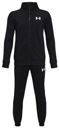 Παιδικό Σετ Φόρμας Μαύρο Under Armour