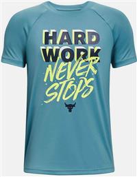 Παιδικό T-shirt Μπλε Under Armour
