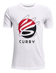 Παιδικό T-shirt Λευκό Under Armour