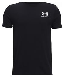 Παιδικό T-shirt Μαύρο Under Armour