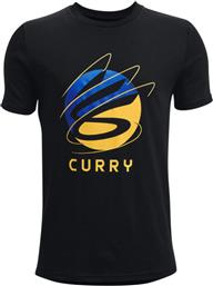 Παιδικό T-shirt Μαύρο Under Armour