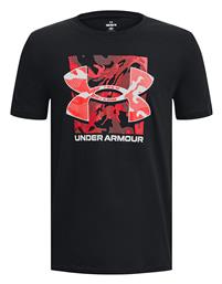 Παιδικό T-shirt Μαυρο Under Armour