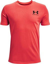 Παιδικό T-shirt Πορτοκαλί Under Armour