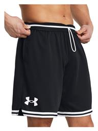 Perimeter Short Αθλητική Ανδρική Βερμούδα Under Armour