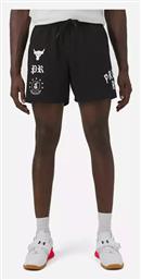 Pjt Rck Terry Flc Short Ανδρική Βερμούδα Under Armour