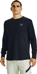 Under Armour Project Rock 3 Black από το SportGallery