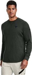 Under Armour Project Rock 3 Olive από το Zakcret Sports