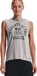 Under Armour Project Rock Αμάνικη Γυναικεία Αθλητική Μπλούζα Γκρι από το Cosmossport
