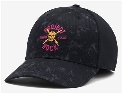 Project Rock Ανδρικό Jockey με Δίχτυ Γκρι Under Armour