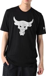 Under Armour Project Rock Brahma Bull 1357186-001 Black από το Cosmossport