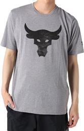 Under Armour Project Rock Brahma Bull 1357186-035 Grey από το Zakcret Sports