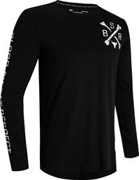 Under Armour Project Rock BSR Black από το Zakcret Sports