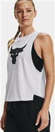 Under Armour Project Rock Bull Αμάνικη Γυναικεία Αθλητική Μπλούζα Γκρι από το Cosmossport