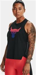 Under Armour Project Rock Bull Αμάνικη Γυναικεία Αθλητική Μπλούζα Μαύρη από το Cosmossport