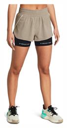 Project Rock Flex Γυναικείο Σορτς Μπεζ Under Armour