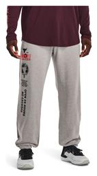 Project Rock Heavyweight Jogger Παντελόνι Under Armour