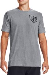 Under Armour Project Rock Iron Paradise 1357188-035 Grey από το Zakcret Sports