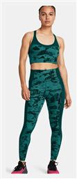 Project Rock Κολάν Μπλε Under Armour