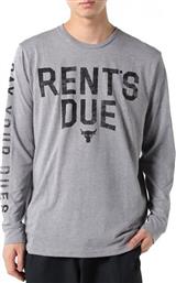 Under Armour Project Rock Rents Due Grey από το Cosmossport