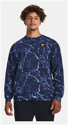PROJECT ROCK RIVAL Φούτερ με Κουκούλα Under Armour