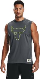 Under Armour Project Rock Show Your Work Grey από το SportGallery