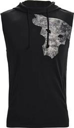 Under Armour Project Rock Terry Bull Black από το SportGallery