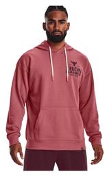Project Rock Terry Φούτερ με Κουκούλα Under Armour