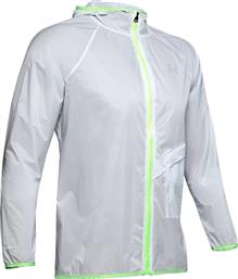 Under Armour Qualifier Storm Αθλητικό Ανδρικό Μπουφάν Αδιάβροχο για Άνοιξη Γκρι από το Z-mall