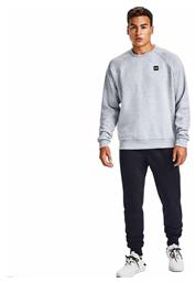 Rival Ανδρικό Φούτερ Heather Grey Under Armour