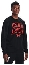 Rival Ανδρικό Φούτερ Μαύρο Under Armour