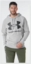 Rival Big Ανδρικό Φούτερ με Κουκούλα και Τσέπες Heather Grey Under Armour
