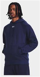 Rival Φούτερ Μπλε με Κουκούλα Under Armour